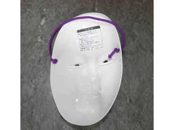 Yang woman (Ko-Omoté) maske